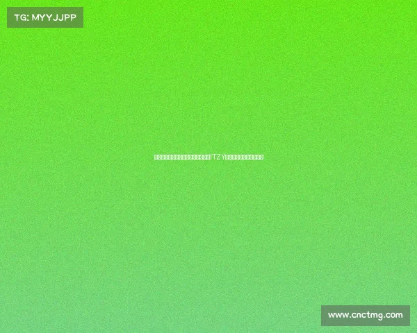 莱万与亚马尔巴尔德赛后与人气女团ITZY互动并合影留下珍贵瞬间