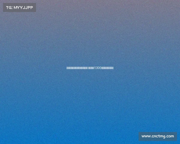 马赛与尤文谈判小维阿转会事宜 交易金额1300万欧元拟永久转会